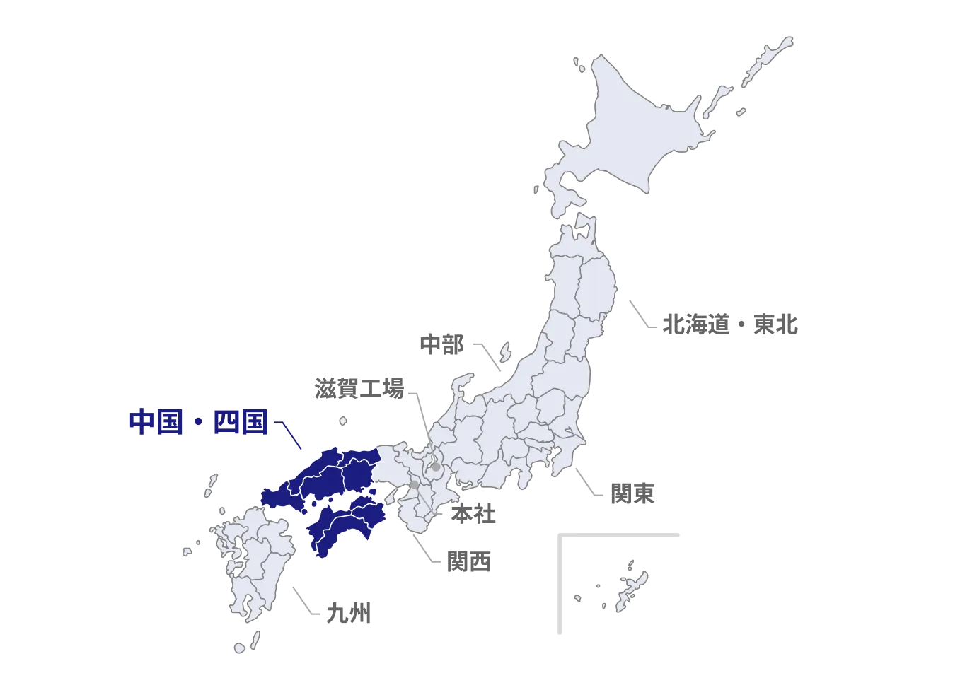 中国・四国のマップ