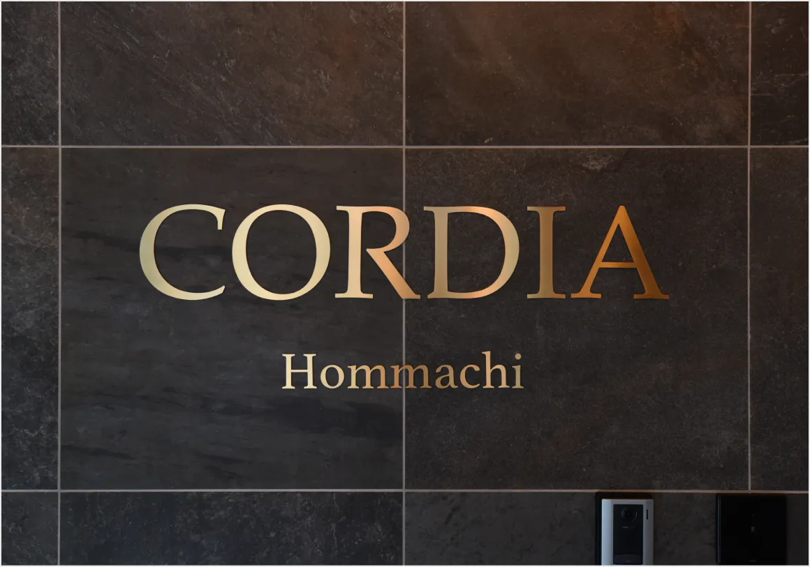 CORDIA Hommachi