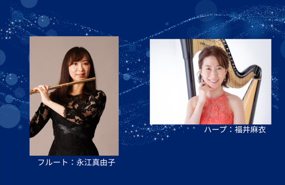 大阪を彩る、音楽の祭典。 『大阪クラシック2026』 9月7日（月）に新