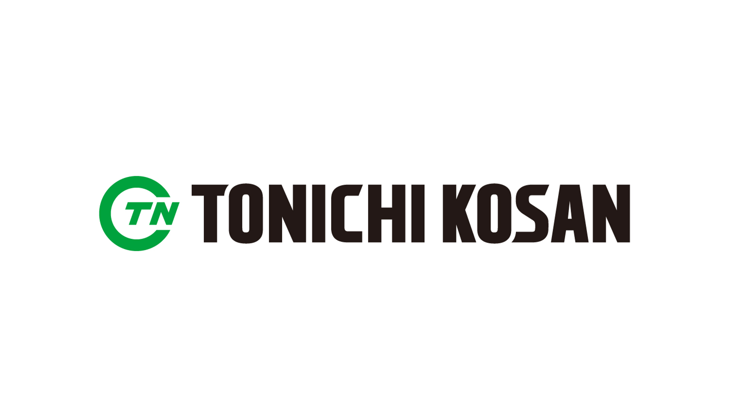 東日興産株式会社　「2026 森林・林業・環境機械展示実演会」出展のお知らせ