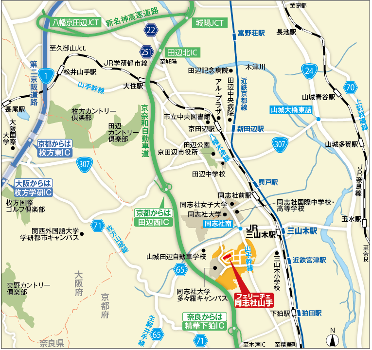 広域地図