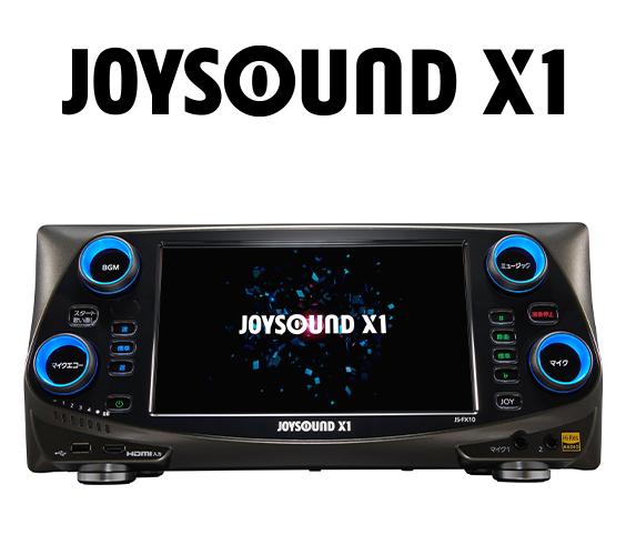 JOYSOUND X1